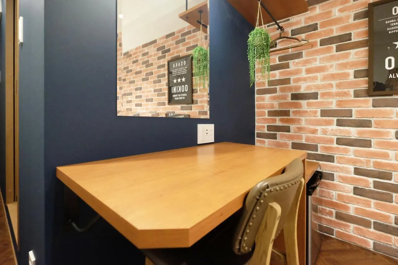 Ookini Hotels Ota-Road Apartment أوساكا 0*,